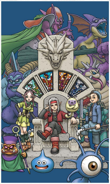 File:DQM3 key art 1.png