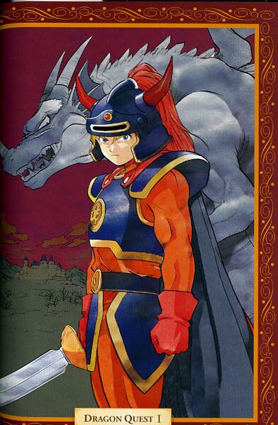 File:Dq1hero.jpg