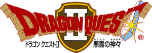 Logo DQII NES.png