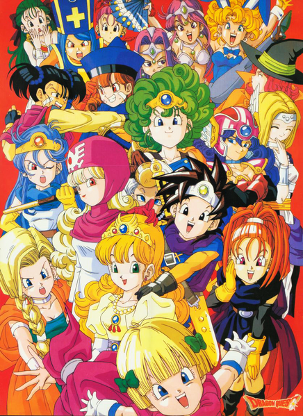 File:DQ Heroines.png