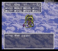 Thumbnail for version as of 16:36, 2 July 2024