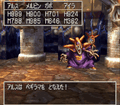 Thumbnail for version as of 22:04, 2 July 2024