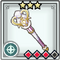 AHB Spitnick Staff.png