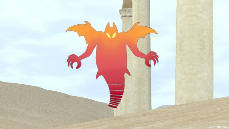 File:DQX Hologhost.jpg