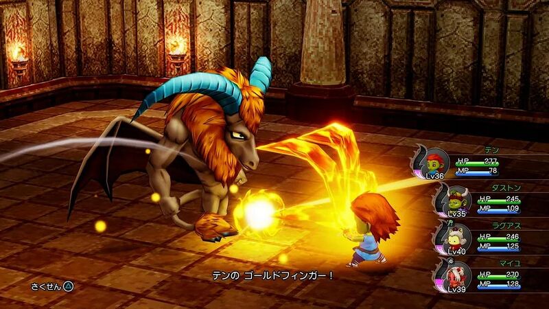 File:DQX Offline Gold Finger.jpg