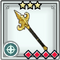 AHB Noble Rod.png
