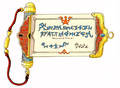 Thumbnail for version as of 14:59, 1 September 2016