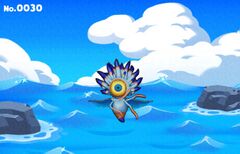 Eraser 0030 Sea Urchin.jpg