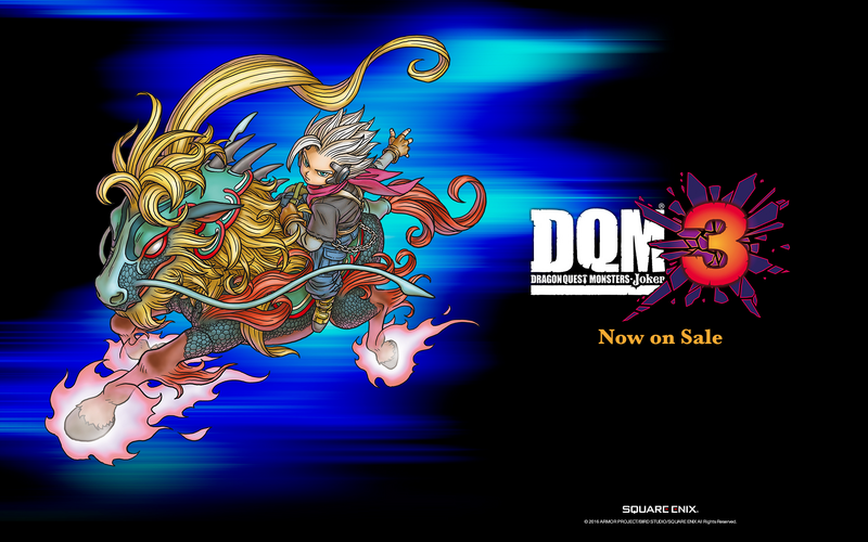 File:DQMJ3 Wallpaper.png