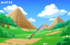 Eraser 0152 Falcon Blade.jpg