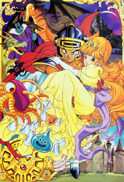 File:Saving the Princess.png