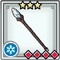 AHB White Quartz Staff.png