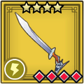 AHB Demon Dragon Blade.png