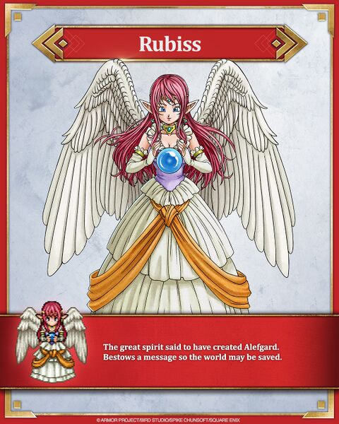 File:Rubiss promo card.jpg