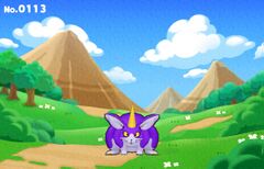 Eraser 0113 Spiked Hare.jpg