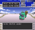 Thumbnail for version as of 23:30, 4 July 2024