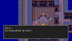 Mini medal 101 III.png
