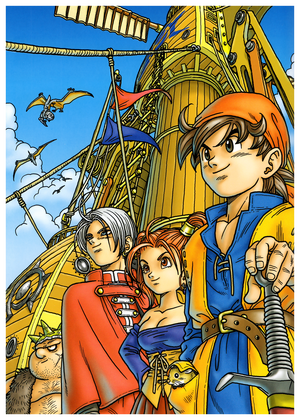 DQVIII Main Characters.png