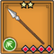 AHB Long-Spear.png