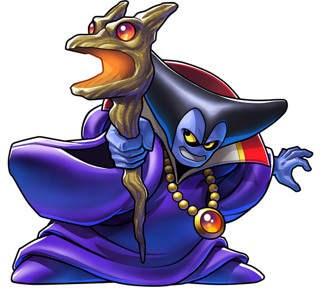 File:DQR Dragonlord 02.png