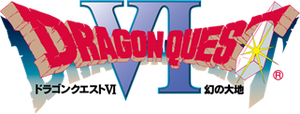 Logo DQVI SNES.png