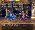 Thumbnail for version as of 16:10, 4 July 2024