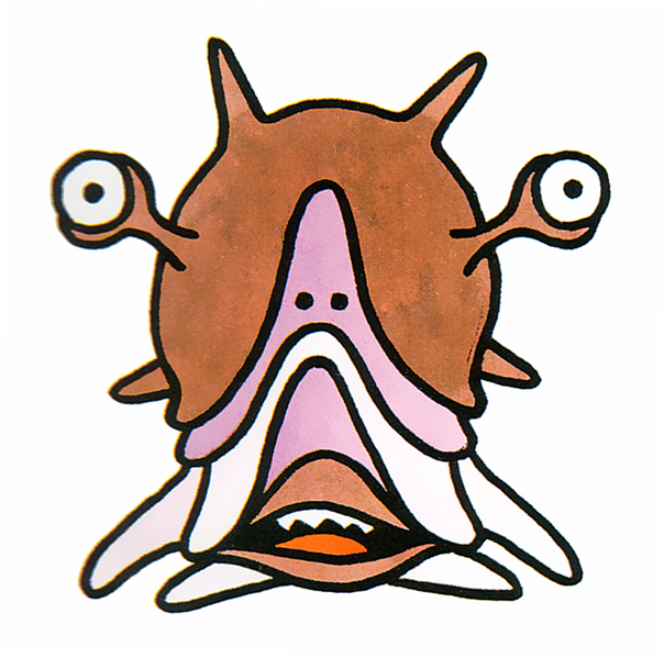 File:Drohl Drone Famicom.png