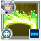 AHB Wave Strike.png