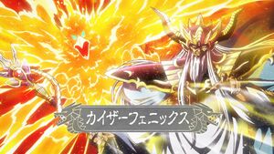 Kaiser Phoenix - Dragon Quest Wiki
