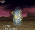 Thumbnail for version as of 22:46, 4 July 2024