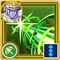 AHB Mighty Precision Thrust.png