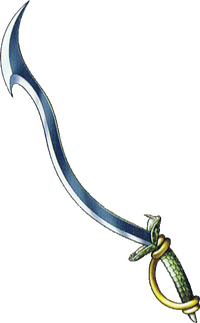 Serpent sword modern.png
