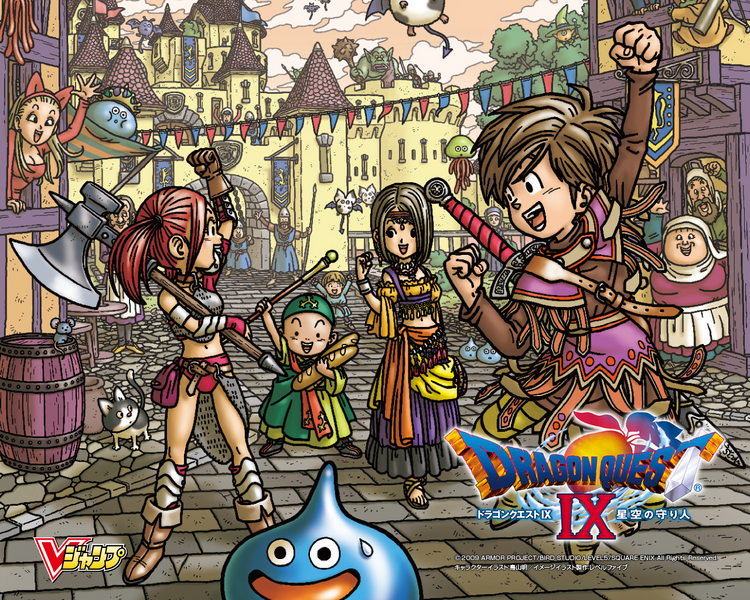 File:Marching Through The Streets.png