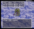 Thumbnail for version as of 20:00, 4 July 2024