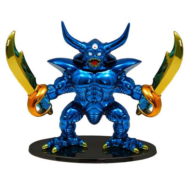 File:Metallic Blue Estark.jpg