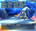 Thumbnail for version as of 23:32, 4 July 2024