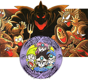 DQIII Laurel Wreath art.png