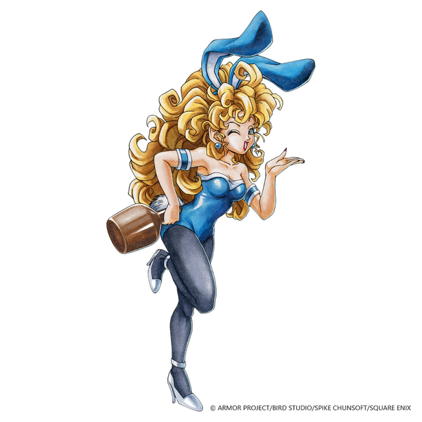 File:Gadabout female III HD2D.png