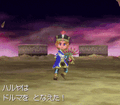 Thumbnail for version as of 12:59, 14 February 2018