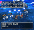 Thumbnail for version as of 13:24, 6 March 2018