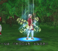 Thumbnail for version as of 02:43, 12 February 2018