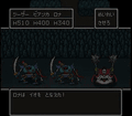 Thumbnail for version as of 01:23, 29 November 2021