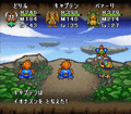 Thumbnail for version as of 02:43, 30 November 2021