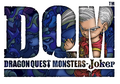 Thumbnail for version as of 18:54, 15 May 2016