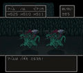 Thumbnail for version as of 01:24, 2 December 2021