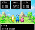 Thumbnail for version as of 02:36, 30 November 2021