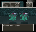 Thumbnail for version as of 16:42, 2 July 2024