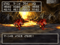 Thumbnail for version as of 23:52, 2 July 2024
