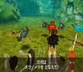 Thumbnail for version as of 03:05, 3 December 2021