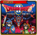 Thumbnail for version as of 22:04, 7 November 2021